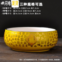 三维工匠水仙花盆铜钱水培花盆陶瓷无孔大室内碗莲荷花金钱专用盆 款式-11 中等花盆容器