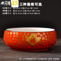 三维工匠水仙花盆铜钱水培花盆陶瓷无孔大室内碗莲荷花金钱专用盆 款式-4 小花盆容器