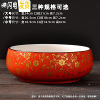 三维工匠水仙花盆铜钱水培花盆陶瓷无孔大室内碗莲荷花金钱专用盆 款式-5 小花盆容器