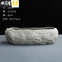 三维工匠铜钱水培水仙花盆仿石头盆景大号水养碗莲个性创意陶瓷无孔 F-石-7新 中等花盆容器