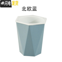 三维工匠免浇水花盆自吸水创意个性六角绿萝花盆室内小号可爱懒人花盆 北欧蓝 U09(内径15cm)花盆容器