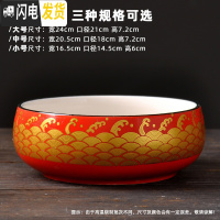 三维工匠水仙花盆铜钱水培花盆陶瓷无孔大室内碗莲荷花金钱专用盆 款式-1 小花盆容器