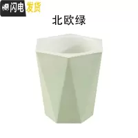 三维工匠免浇水花盆自吸水创意个性六角绿萝花盆室内小号可爱懒人花盆 北欧绿 U05(内径10cm)花盆容器