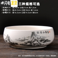 三维工匠水仙花盆铜钱水培花盆陶瓷无孔大室内碗莲荷花金钱专用盆 款式-20 大花盆容器