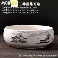 三维工匠水仙花盆铜钱水培花盆陶瓷无孔大室内碗莲荷花金钱专用盆 款式-13 大花盆容器