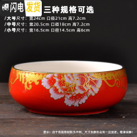 三维工匠水仙花盆铜钱水培花盆陶瓷无孔大室内碗莲荷花金钱专用盆 款式-2 中等花盆容器