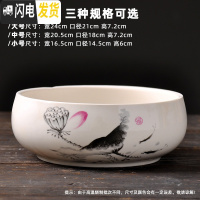 三维工匠水仙花盆铜钱水培花盆陶瓷无孔大室内碗莲荷花金钱专用盆 款式-19 大花盆容器