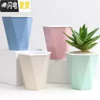 三维工匠免浇水花盆自吸水创意个性六角绿萝花盆室内小号可爱懒人花盆 北欧四色组合 U03(内径8cm,尺寸较小)花盆容器