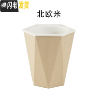 三维工匠免浇水花盆自吸水创意个性六角绿萝花盆室内小号可爱懒人花盆 北欧米 U09(内径15cm)花盆容器