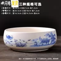 三维工匠水仙花盆铜钱水培花盆陶瓷无孔大室内碗莲荷花金钱专用盆 款式-18 大花盆容器