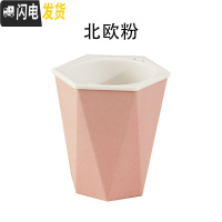 三维工匠免浇水花盆自吸水创意个性六角绿萝花盆室内小号可爱懒人花盆 北欧粉 U03(内径8cm,尺寸较小)花盆容器