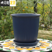 三维工匠加厚防陶瓷花盆绿萝吊兰专用大号塑料盆创意 个性北欧简约带托盘 A款深蓝色 小花盆容器