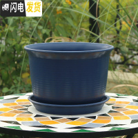 三维工匠加厚防陶瓷花盆绿萝吊兰专用大号塑料盆创意 个性北欧简约带托盘 B款深蓝色 中小花盆容器