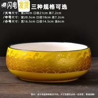 三维工匠水仙花盆铜钱水培花盆陶瓷无孔大室内碗莲荷花金钱专用盆 款式-10 大花盆容器