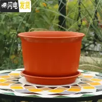 三维工匠加厚防陶瓷花盆绿萝吊兰专用大号塑料盆创意 个性北欧简约带托盘 B款陶红色 中小花盆容器
