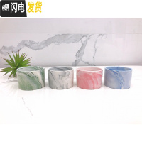 三维工匠ins北欧小清新多肉陶瓷小花盆创意个性室内好看铁艺简约客厅摆件 4色单盆套装口径8CM高5.5CM 中花盆容器