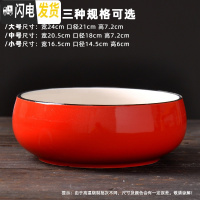 三维工匠水仙花盆铜钱水培花盆陶瓷无孔大室内碗莲荷花金钱专用盆 款式-6 小花盆容器