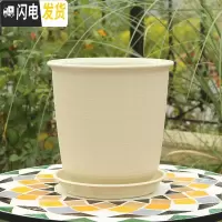 三维工匠加厚防陶瓷花盆绿萝吊兰专用大号塑料盆创意 个性北欧简约带托盘 A款米色 大花盆容器