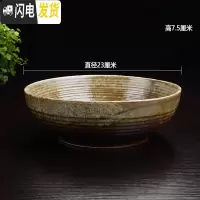 三维工匠多肉花盆陶瓷拼盘粗陶创意简约肉肉植物透气大号口径盆器 W-K06 有孔花盆容器