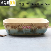 三维工匠多肉花盆陶瓷拼盘粗陶创意简约肉肉植物透气大号口径盆器 DX-612 有孔花盆容器