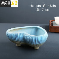 三维工匠多肉花盆陶瓷拼盘粗陶创意简约肉肉植物透气大号口径盆器 多肉1 有孔花盆容器