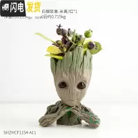 三维工匠北欧简约创意花盆仿真多肉ins盆栽装饰格鲁特树人客厅桌面小摆件 托下巴-组合11 小花盆容器