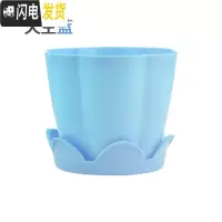 三维工匠大号加厚塑料花卉多肉花盆家用园艺种莓苗大盆栽绿萝花盆送托盘 加厚新南瓜花盆蓝色 大花盆容器