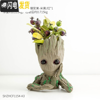 三维工匠北欧简约创意花盆仿真多肉ins盆栽装饰格鲁特树人客厅桌面小摆件 思考-组合3 小花盆容器