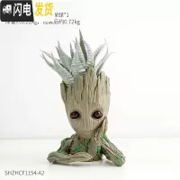 三维工匠北欧简约创意花盆仿真多肉ins盆栽装饰格鲁特树人客厅桌面小摆件 思考-组合2 小花盆容器