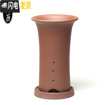 三维工匠宜兴紫砂兰花花盆陶瓷盆景盆栽阳台地面桌面个性创意花盆 光板素腰+托盘SL021 小花盆容器