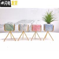 三维工匠ins北欧小清新多肉陶瓷小花盆创意个性室内好看铁艺简约客厅摆件 懒人套餐4三角盆三角架盆4件套 中花盆容器