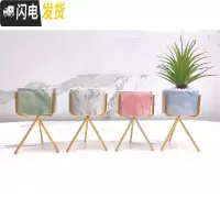 三维工匠ins北欧小清新多肉陶瓷小花盆创意个性室内好看铁艺简约客厅摆件 懒人套餐4三角盆三角架盆4件套 中花盆容器