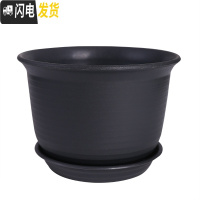 三维工匠仿陶瓷塑料花盆大号加厚阳台绿植创意绿萝盆栽多肉盆 送托盘 矮款灰黑色 2号[口径18cm]花盆容器