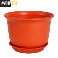 三维工匠仿陶瓷塑料花盆大号加厚阳台绿植创意绿萝盆栽多肉盆 送托盘 矮款陶红色 5号[口径27cm]花盆容器