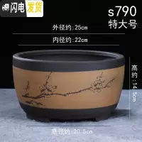 三维工匠紫砂花盆 兰花盆 微瑕捡漏 大号简约个性多肉花盆绿萝 君子兰花盆 红色s790青段鼓盆特大 中等花盆容器