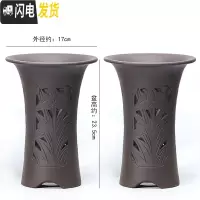 三维工匠紫砂花盆 兰花盆 微瑕捡漏 大号简约个性多肉花盆绿萝 君子兰花盆 香槟色梅兰镂空黑小两只 中等花盆容器