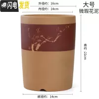 三维工匠紫砂花盆 兰花盆 微瑕捡漏 大号简约个性多肉花盆绿萝 君子兰花盆 浅紫色s737粉红段泥大号 中等花盆容器