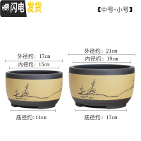 三维工匠紫砂花盆 兰花盆 微瑕捡漏 大号简约个性多肉花盆绿萝 君子兰花盆 翠绿色粉黄鼓盆小+中号 中等花盆容器