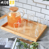 三维工匠耐热大容量冷水壶家用防爆可高温玻璃凉水壶凉白开茶壶凉水杯套装 一壶4杯+托盘[1.8]