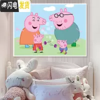 三维工匠DIY钻石画满钻卡通动漫手工儿童小幅贴钻十字绣卧室新款5D贴3砖石 [满钻]魔方钻75*60厘米9265