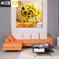 三维工匠钻石画2019新款大幅客厅向日葵花瓶满贴砖大气自己 [满钻版]魔方圆钻60*60厘米[满钻全贴更漂亮]送点十字绣