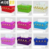 三维工匠十字绣卫生纸盒立体绣3d抽纸盒新款自己绣手工diy纸巾盒毛线编织 深兰色+加粗绣线适合新手