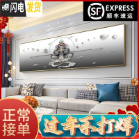 三维工匠5d钻石画满钻新款客厅竖版玄关点贴砖石十字绣201 [满钻版]5d魔方圆钻320x110厘米[满钻全贴更漂亮]送