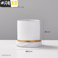 三维工匠北欧ins风金色轻奢陶瓷花盆镀金 创意个性现代简约盆栽装饰小摆件 [送托盘]大理石纹花盆-小号 小花盆容器