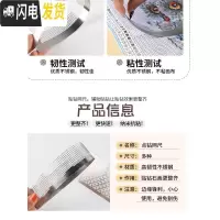 三维工匠2019钻石画工具贴钻网尺新款砖石十字绣辅助钻 钻石画小工具[点钻盘+点钻笔+胶泥+自封袋]请联系客服核对规