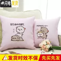 三维工匠十字绣抱枕2019新款车里放的枕头刺绣可爱情侣一对简单自己绣手工 [含枕芯]粉色一对[45X45CM]丝线