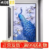三维工匠十字绣2019新款绣客厅玉兰孔雀卧室贴满砖家用自己手工 [炫彩AB+异形钻]尺寸:80*140厘米送工具满钻全贴