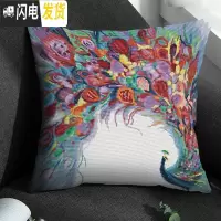 三维工匠十字绣抱枕2019新款客厅卡通孔雀满绣一对小件靠枕 十字绣抱枕/长绒棉3股/满绣/尺寸45*45cm/单个抱枕不