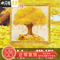 三维工匠2019年新款摇钱树5d钻石画满钻小幅小件点砖十字绣 满钻、全贴[80*80厘米][钻量多30赠快速点钻工具]