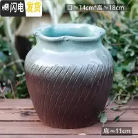 三维工匠花盆粗陶罐多肉花盆大号老桩花盆陶瓷高创意红陶盆栽花盆 C2-138 大花盆容器